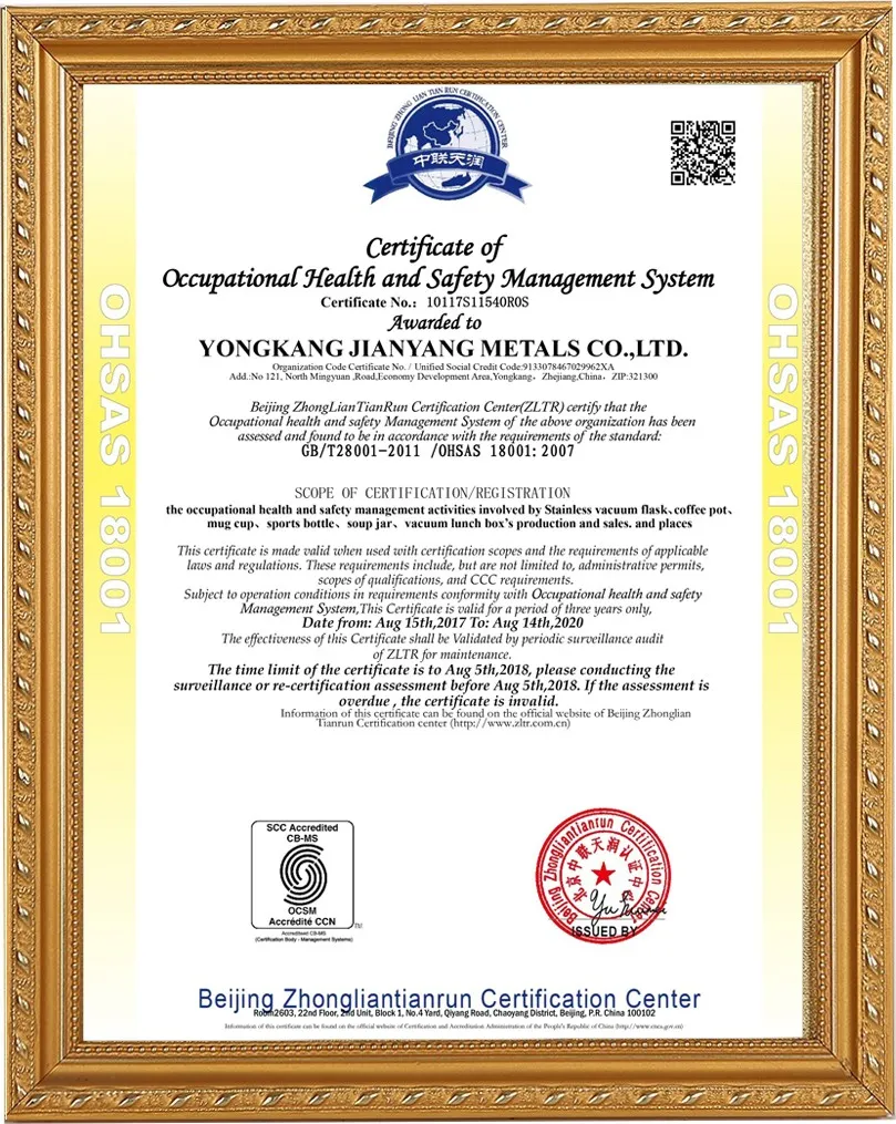 ISO9001 Certificate for Stainless Steel Drinkware Manufacturer