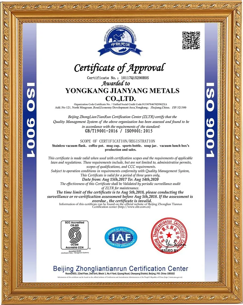 ISO14001 Certificate for Stainless Steel Drinkware Manufacturer